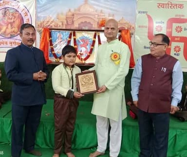 श्रीनगर के अभिनव जोशी ने नवोदय चयन परीक्षा में ऑल इंडिया में चौथा, पौड़ी में पहला स्थान हासिल किया...see more