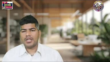 कैची धाम दर्शन नही कर पाए भाजपा केंद्रीय महासचिव एव उत्तराखंड प्रभारी दुष्यंत गौतम ।।
आखिर कारण क्या रहा ?
#betalghat ...