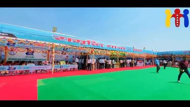 बांका में समृद्धि यात्रा के कार्यक्रम का वीडियो जिला प्रसासन द्वारा.
#bankapolice #NitishKumar #BiharNews #belhar #dhore...