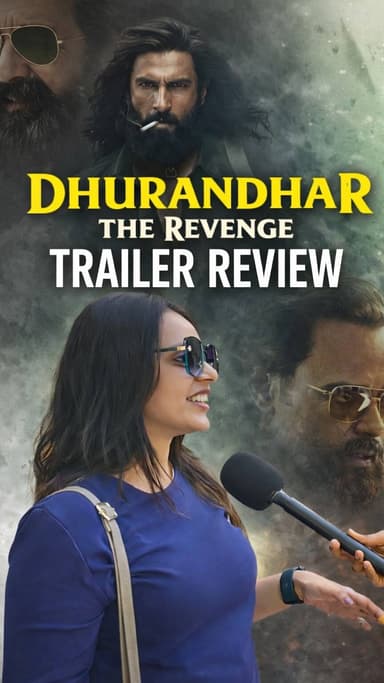 Dhurandhar2 : ट्रेलर देखकर क्या बोले लोग? जानिए पब्लिक रिव्यू
#RanveerSingh #SanjayDutt #ArjunRampal #RMadhavan #SaraAr...