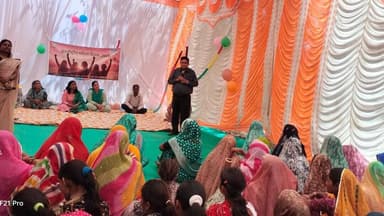 #अधिकार व न्याय को लेकर जागरूकता के साथ #अंतर्राष्ट्रीय_महिला_दिवस कार्यक्रम आयोजित #udaipur #कोटड़ा