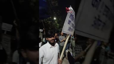 BAPSAका शक्ति प्रदर्शन!💪उच्च शिक्षा में जातिवाद के खिलाफ उठी बुलंदआवाज़ #BAPSA#BahujanUnity #JaiBhim