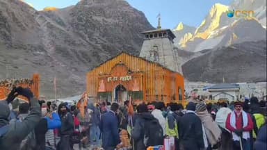 चारधाम यात्रा को देखते हुए कमर्शियल एलपीजी सिलेंडरों के वितरण के लिए नई एसओपी लागू
#news #citynews #latestnews #hindi...