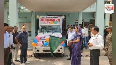 भिण्ड/एचपीवी वैक्सीन एक सुरक्षित और प्रभावी टीका है - श्रीमती कामना सिंह
#HPVVaccine #HealthAwareness #CervicalCancerPre...