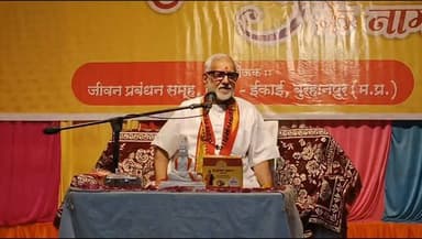 राजस्थानी भवन में एक शाम हनुमान जी के नाम कार्यक्रम हुआ आयोजित #reel #burhanpur #mohandhakle