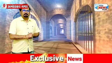 अकबरपुर हेड पोस्ट ऑफिस को बम से उड़ाने की धमकी - मौके पर पहुंची भारी पुलिस बल और खुफिया टीम - घंटो चली तलाशी