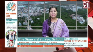 पैंथर के पिंजरे में कैद होने के बाद लोगों ने ली चैन की सांस, कई दिनों से इलाके में था दहशत का माहौल
#newsfeed #News #raj...