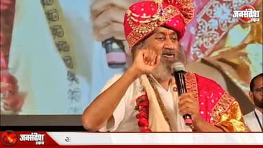 आर्ट ऑफ लिविंग के संस्थापक श्रीश्री रविशंकर ने काशी में आयोजित सत्संग में दिया आध्यात्मिक ज्ञान..
#SriSriRaviShankar #Ra...