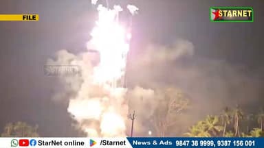 വടക്കഞ്ചേരി കൊടികാട്ടുകാവ് ഭഗവതി ക്ഷേത്രത്തിലെ വേല ആഘോഷങ്ങളുടെ ഭാഗമായുള്ള വെടിക്കെട്ടിന് അനുമതിയില്ല
വാട്സ്ആപ്പ് ഗ്രൂ...