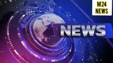 मेवाड़ 24 न्यूज चैनल राजस्थान
रिपोर्टर गोपाल सोनेरीया