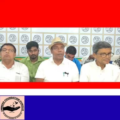 ৯ শূন্য করার ডাক দিলো জেলা তৃণমূল