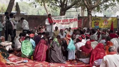 कलेक्ट्रेट में अवधेश बागी की हुंकार, यूजीसी मुद्दे पर सौंपा गया ज्ञापन, कई दल के नेता रहे मौजूद
#BreakingNews #मऊ_न्यूज ...