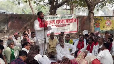 अवधेश बागी का कलेक्ट्रेट पर प्रदर्शन, यूजीसी सहित कई मुद्दों पर दिया ज्ञापन
#मऊ_समाचार #धरना #UGC #ज्ञापन #प्रदर्शन