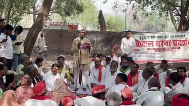 घोसी चीनी मिल चालू कराने और यूजीसी समर्थन में समाज सड़कों पर
#मऊ_समाचार #चीनी_मिल #प्रदर्शन #UGC_समर्थन #जनआंदोलन