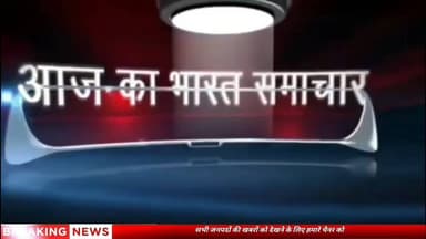 मेरठ मुकदमे पर समझौता नहीं करने पर महिला के साथ मारपीट पुराने मामले में #मेरठ #up15 #ssp #news #dm