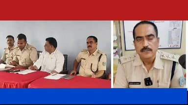 #bokaro_jharkhand #bokaro #News11
#चंदनकियारी थाना में रामनवमी,ईद एवं सरहुल को लेकर शांति समिति की बैठक संपन्न,चंदनकिया...