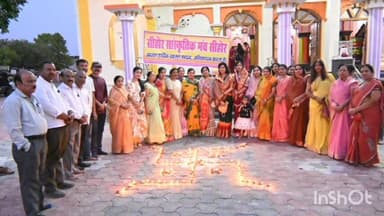 सीहोर नगर: सीहोर सांस्कृतिक मंच ने 501 दीपों से मनाया हिन्दू नववर्ष, जगदीश मंदिर जगमग