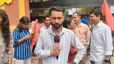 UGC के नए नियम के खिलाफ सड़कों पर छात्र संगठन! राज्यपाल के सौंपल ज्ञापन | Student Protest News
#UGC #StudentProtest #UGC...