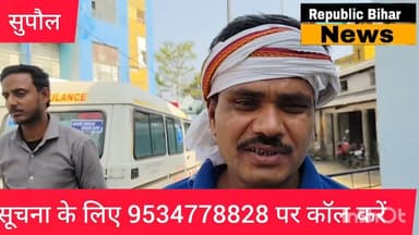 मंगलवार को घर से लापता एक अधेड़ व्यक्ति का आम के बगीचे में श#व मिला पुलिस जांच में जुटी #news