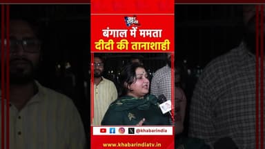 #shorts #shortsfeed #shortsvideo #viral #viralvideo #youtubeshorts #lates #yt #trending #latestvideo