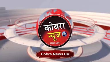 #उत्तराखंड :-आदि कैलाश यात्रा 1 मई से शुरू होगी:उत्तराखंड में 14,500 फीट ऊंचाई पर खुलेंगे मंदिर के कपाट; गांवों में शुरू...