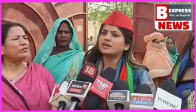 #प्रतापगढ़ में एलपीजी संकट ने पकड़ा तूल, सिलेंडर की किल्लत और कालाबाजारी के खिलाफ सैकड़ों महिलाओं ने सड़कों पर उतरकर जोरद...