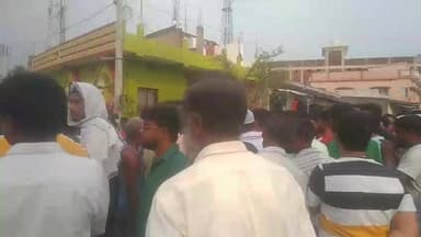 বাঘমুন্ডিতে পথ অবরোধ চলছে!