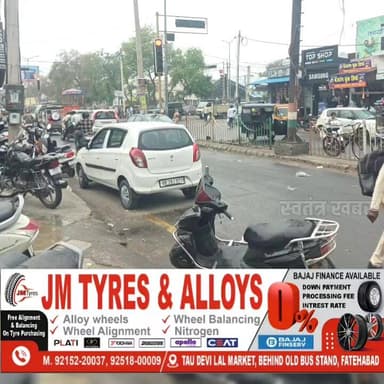 फतेहाबाद में हल्की बूंदाबादी के बाद सुहावना हुआ मौसम..
#swatantarkhabar #स्वतंत्रखबर #HaryanaNews #Fatehabad