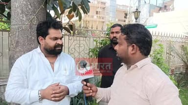 हॉस्पिटल में डॉक्टर नही डकैत बैठे है, भीम आर्मी कार्यकर्ता तेज प्रताप सैनी..... #ukbharat #roorkee #uttrakhand #hospital...