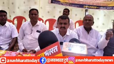 श्री बंशीधर नगर: यूजीसी के समर्थन में क्या बोले आजसू नेता गोरखनाथ
#nagaruntari #JharkhandNews #dhurki #यूजीसी