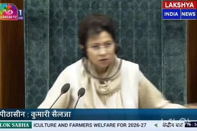 सदन में फिर गूंजा किसानों का दर्द
चंद्रशेखर आजाद ने सरकार को घेरा..
#lakshayaindianews
#faridabadbhimarmy
#Faridabadn...
