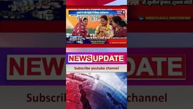 प्रियदर्शिनी राजे सिंधिया का निराला अंदाज़, मेहंदी में लिखा “अशोकनगर-ग्वालियर”