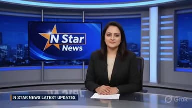 हिमाचल में सियासी तूफान! CM के खिलाफ प्रस्ताव पर बड़ा अपडेट#NStarNews #BreakingNews #HimachalNews #VidhanSabha #KuldeepP...