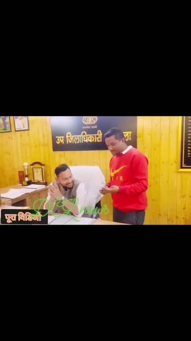 तवाघाट धारचूला
रिपोर्ट नदीम परवेज़
*तवाघाट में अंग्रेज़ी शराब की दुकान खोलने का ग्रामीणों ने किया विरोध, सौंपा ज्ञाप...