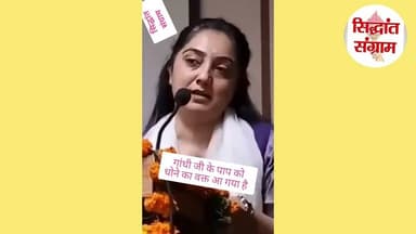 फायर ब्रांड भाजपा नेता नूपुर शर्मा को कब मिलेगी आज़ादी #nupursharma #bjp #viral