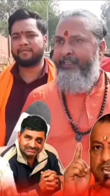 बीजेपी पूरी तरह इनको छूट दे रखी है संघी हिजड़ो ने गुलामी के अलावा कुछ नहीं किया आज तक पोर्नडा epstein मे दिखते है