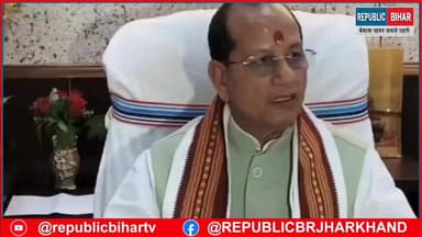 उपमुख्यमंत्री Vijay Kumar Singh की बड़ी कारवाई
CO को दिया सख्त कार्रवाई की हिदायत
#trendingreel #BiharNews #trend...