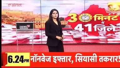 जिला स्पेशल टीम टोंक की नशे की विरुद्ध प्रभावी कार्रवाई।
@IgpAjmer
@PoliceRajasthan
#TonkPolice https://t.co/CcSB8X79k...