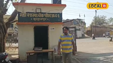 8 साल तक न्यायालय का खटखटाया दरवाजा मिला न्याय जानिए देना वेतन भोगी कर्मचारी से नियमित कर्मचारियों की कहानी #reel #burha...