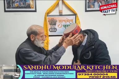 मंडी में शिवरात्रि पर देव अनुमति से सजेगा देव भ्रमण श्रृंखला का भव्य आयोजन
मंडी,रिपोर्ट तरनदीप सिंह
#Mandi #Shivratri #...