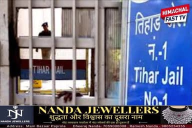 PM मोदी के खिलाफ सोशल मीडिया पोस्ट पर हिमाचल कांग्रेस नेता गिरफ्तार
शिमला,ब्यूरो रिपोर्ट
#PMModi #HimachalCongress #Jud...