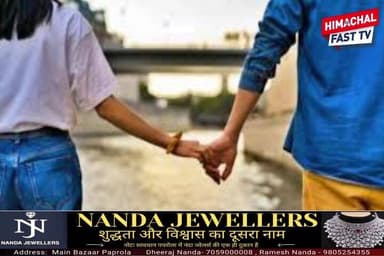 "इंस्टाग्राम पर दोस्ती से शुरू हुआ जाल"
"शादी का झांसा देकर 8 साल तक करता रहा ब्लैकमेल"
शिमला,ब्यूरो रिपोर्ट
#CrimeNews...