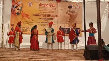 विक्रमोत्सव अंतर्गत सूर्य उपासना कार्यक्रम का आयोजन
-
CM Madhya Pradesh
Jansampark Madhya Pradesh
#JansamparkMP
#she...