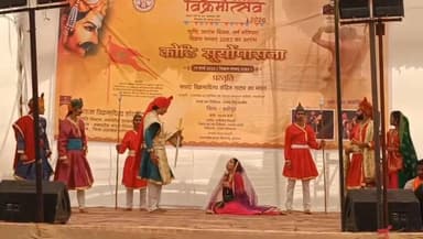 विक्रमोत्सव अंतर्गत सूर्य उपासना कार्यक्रम का आयोजन
-
CM Madhya Pradesh
Jansampark Madhya Pradesh
#JansamparkMP
#she...