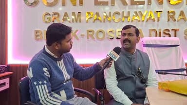 मोतीपुर बना आत्मनिर्भर पंचायत! 🔥
मुखिया की पहल से गैस संकट में भी लोगों को बड़ी राहत 💪
#Motipur #BiharNews