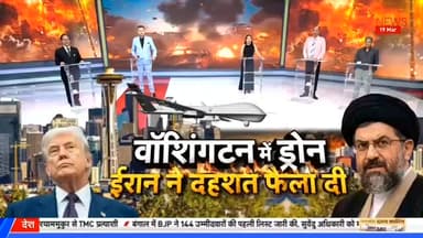 #BreakingNews : WHO की एटमी हमले से बचाने की तैयारी, रेडिएशन से बचने की तैयारी शुरू, दुनिया में अब एटमी अटैक का खतरा
#W...