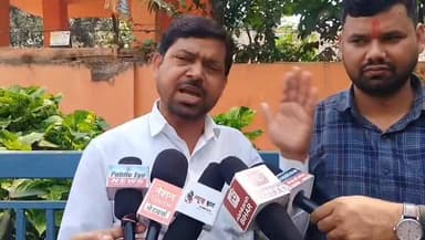 BPSC TRE 4 पर बड़ा अपडेट! छात्र नेता दिलीप ने शिक्षा विभाग से की अहम मुलाकात
#BPSC #TRE4 #BiharNews #StudentLeader #Educ...