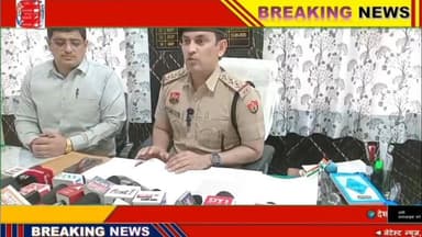 सोनीपत में ब्लैकमेलिंग का बड़ा खुलासा! यूट्यूबर गिरफ्तार, 5 लाख की डिमांड 😱
#हरियाणा के #सोनीपत में #ब्लैकमेलिंग का सनस...