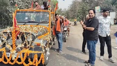 नववर्ष की शोभा यात्रा