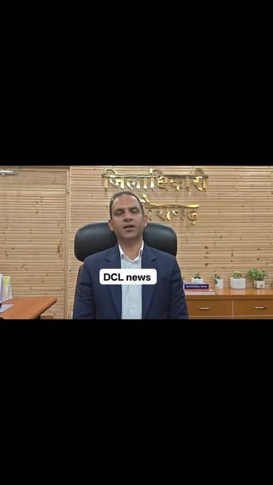 Lipulekh sadak marg se khulega vyapar DM Pithoragarh.